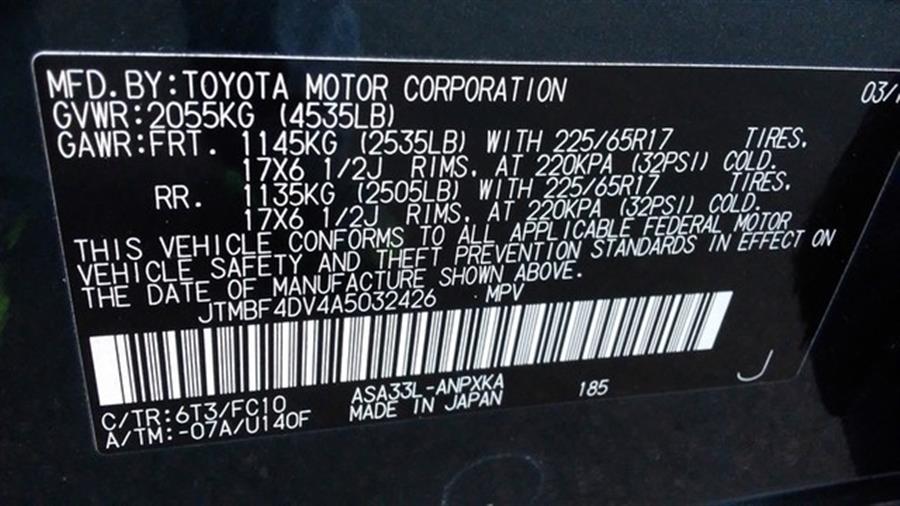 2010 Toyota RAV4 photo
