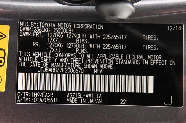 2015 Lexus NX 200t SUV photo