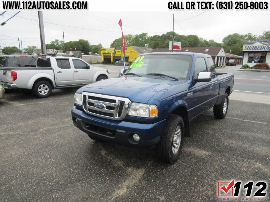 2008 Ford Ranger FX4 Off-Road photo