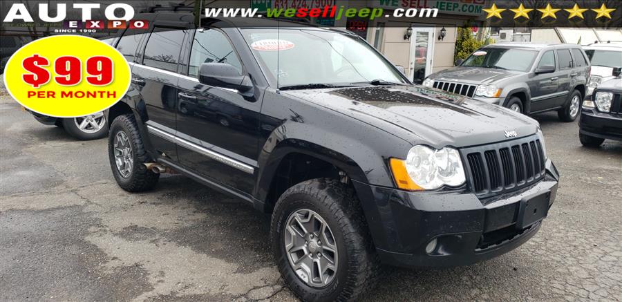 2008 Jeep Grand Cherokee Limited photo