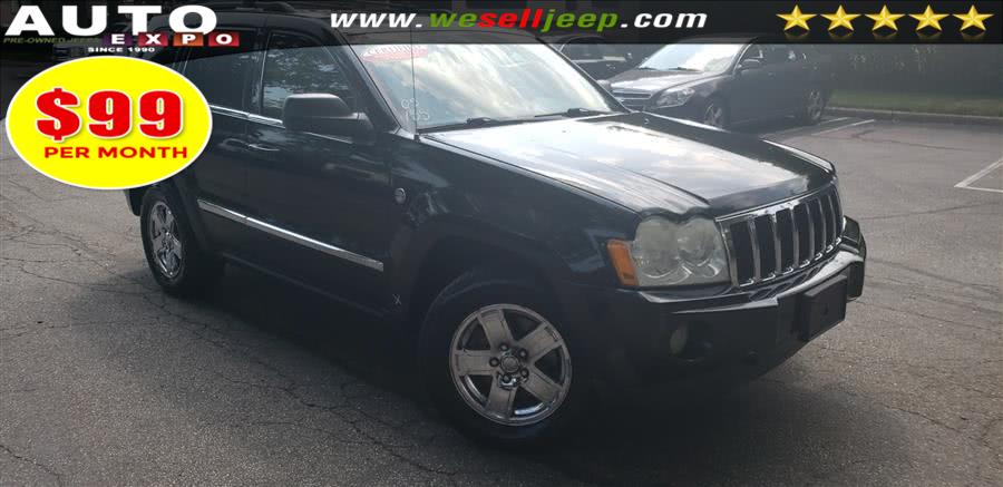 The 2005 Jeep Grand Cherokee Limited photos