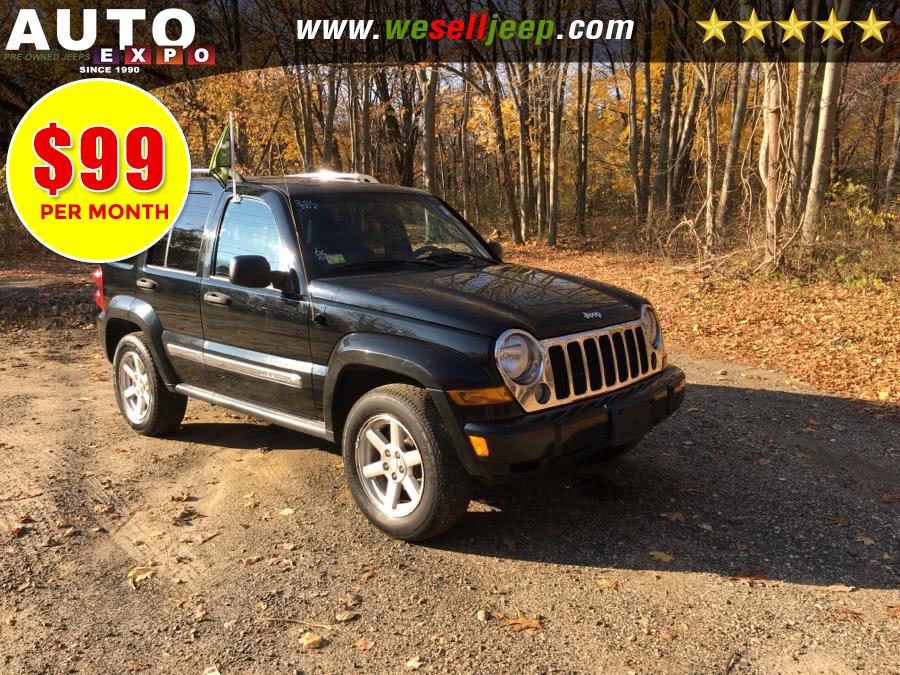 The 2006 Jeep Liberty Limited