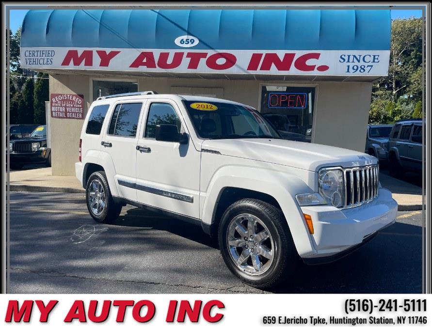 The 2012 Jeep Liberty Limited photos