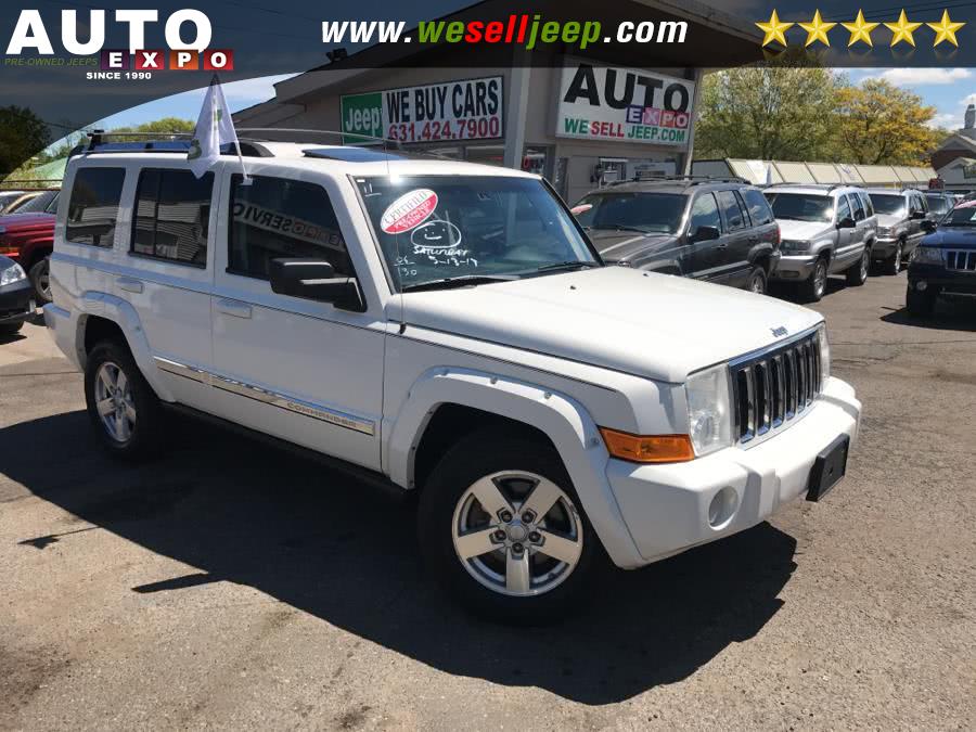 2007 Jeep Commander Limited