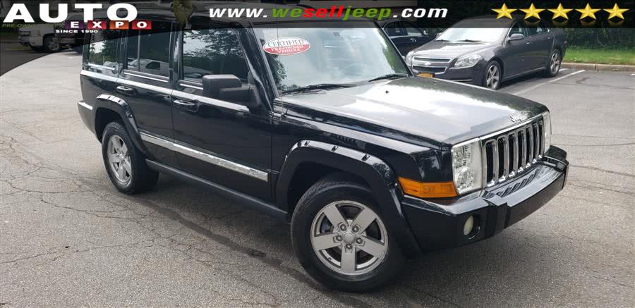 The 2007 Jeep Commander Limited photos