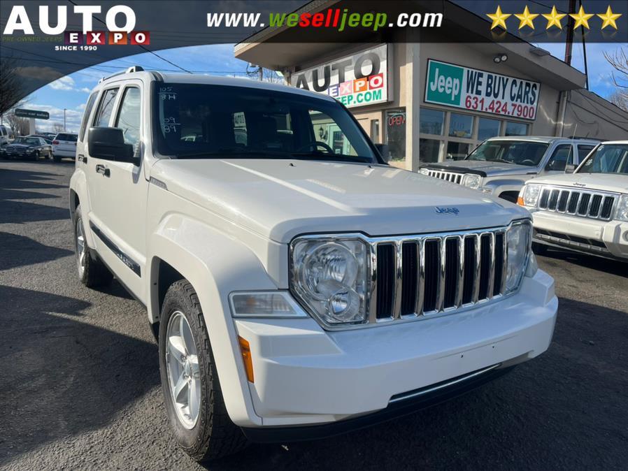The 2009 Jeep Liberty Limited photos