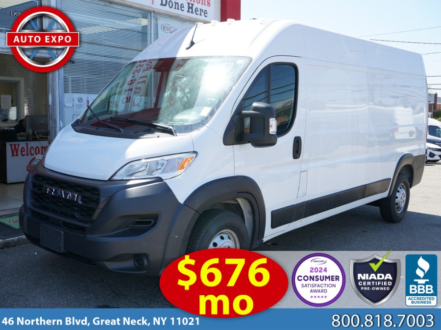 The 2023 RAM ProMaster 2500 High Roof photos
