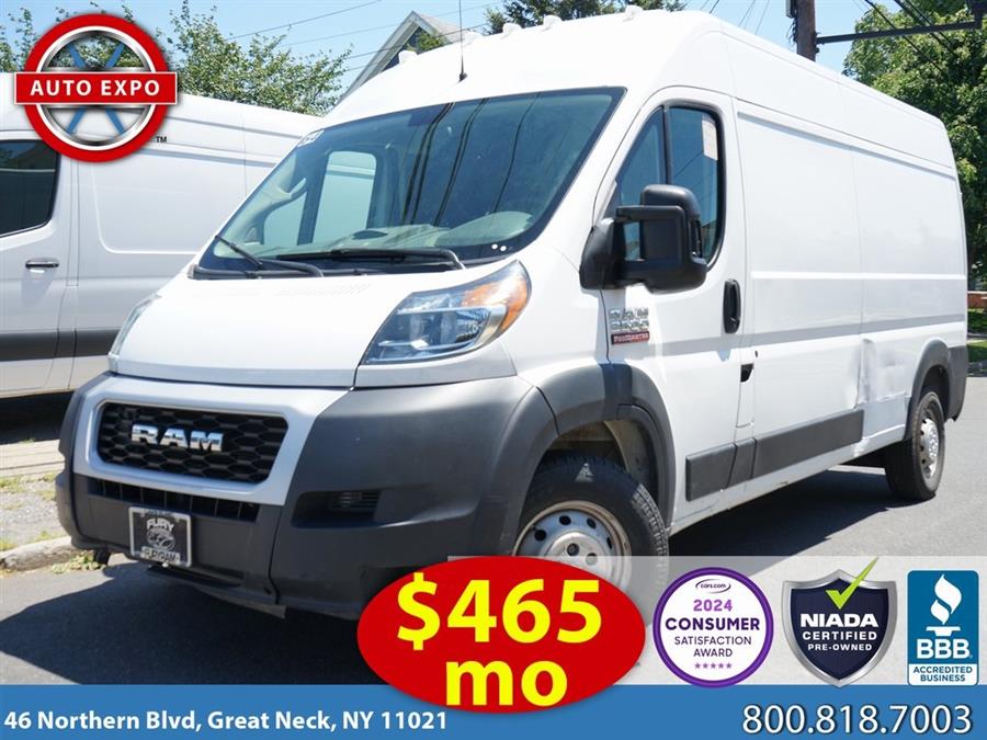 The 2020 RAM ProMaster 2500 High Roof photos