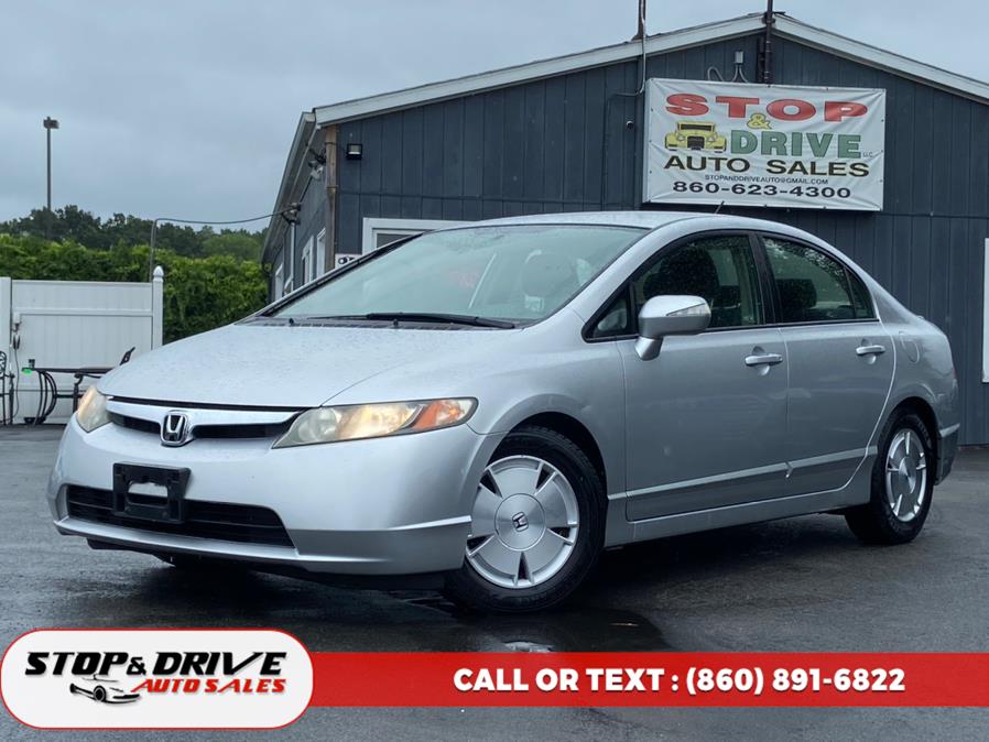 2007 Honda Civic Hybrid photo