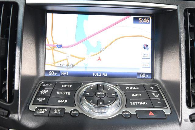 2014 Infiniti Integra photo