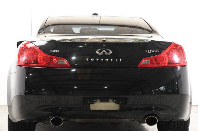 2014 Infiniti Integra photo