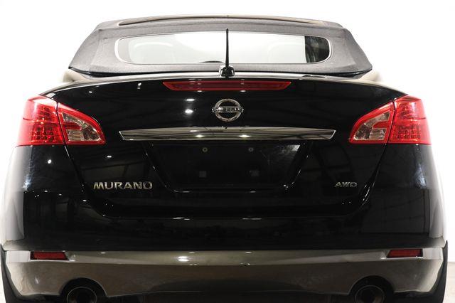 2013 Nissan SLX photo
