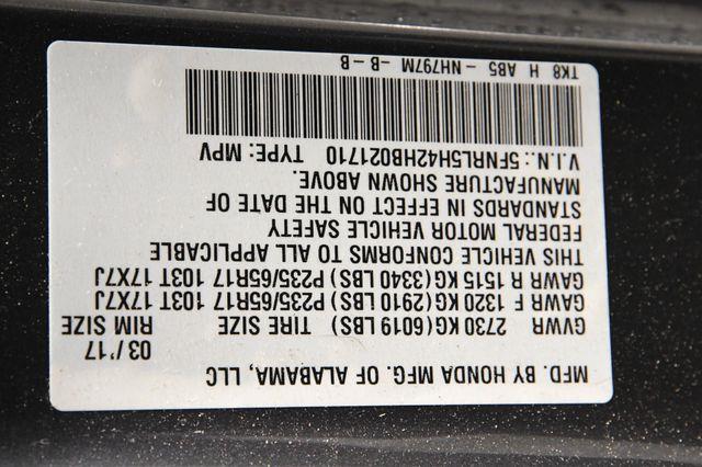 2017 Honda Odyssey EX photo