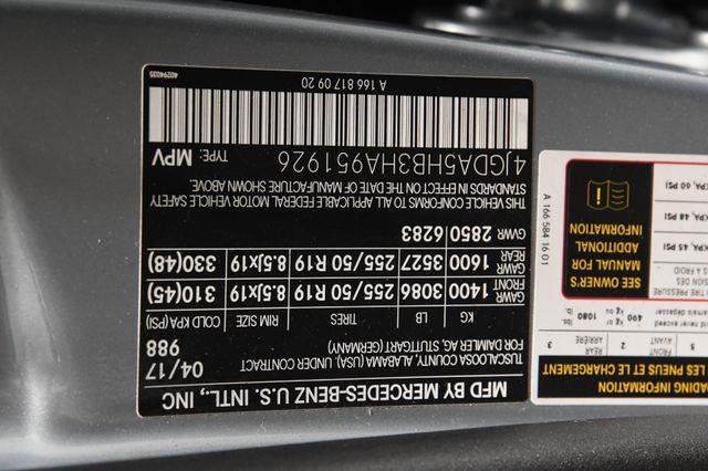 2017 Mercedes-Benz GLE 350 w/ Nav/ Blind Spot/ Safety Tec photo