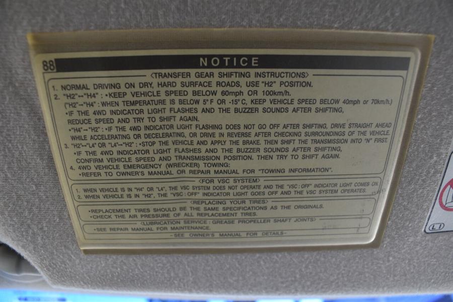 2008 Toyota Tundra SR5 photo