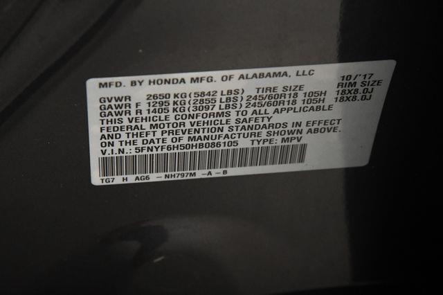 2017 Honda Pilot EX-L photo