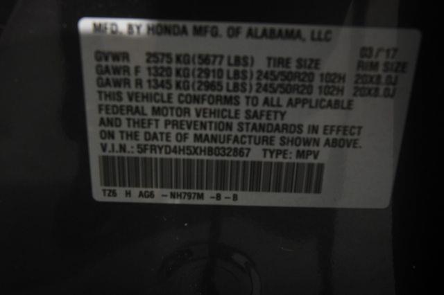 2017 Acura MDX w/Technology Pkg photo