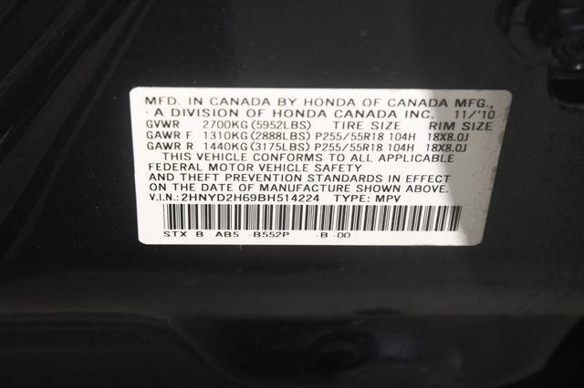 2011 Acura MDX Base w/Tech photo