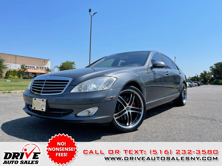 2009 Mercedes-Benz S-Class S550 photo