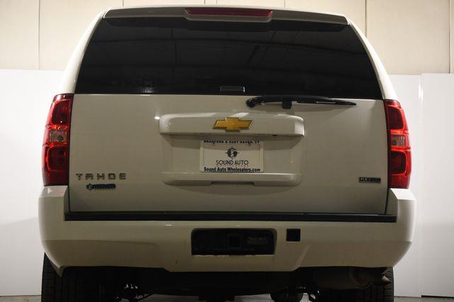 2012 Chevrolet Tahoe LS photo