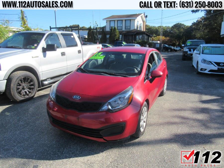 2015 Kia Rio  images