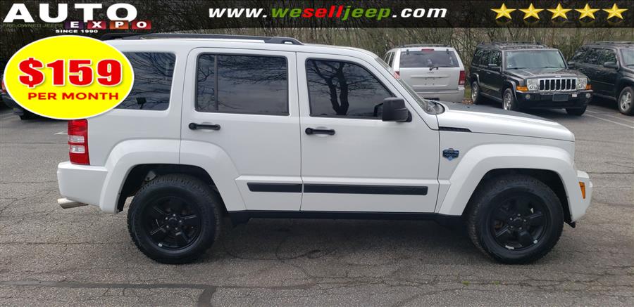 2012 Jeep Liberty Sport photo