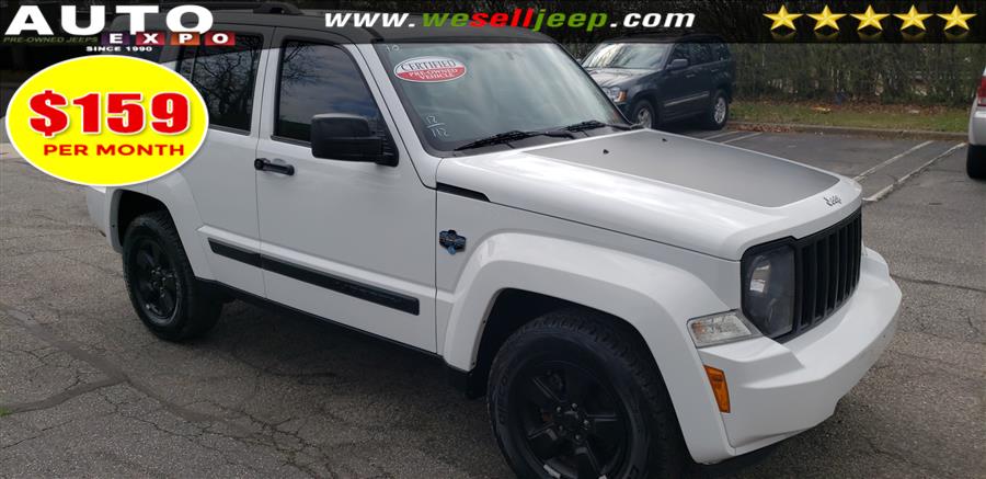 2012 Jeep Liberty Sport photo