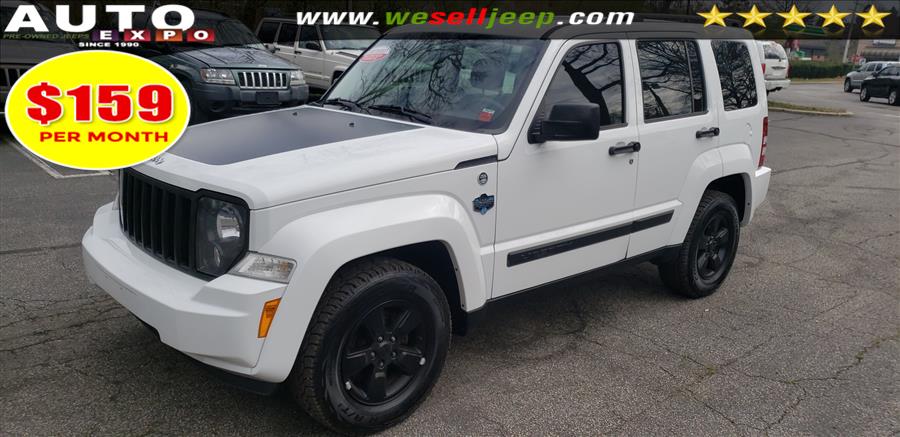 2012 Jeep Liberty Sport photo