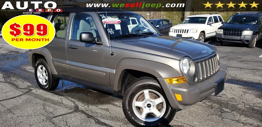 The 2007 Jeep Liberty Sport photos