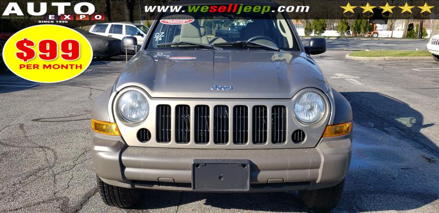 2007 Jeep Liberty Sport photo