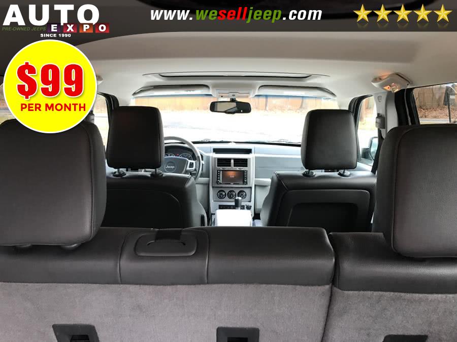 2008 Jeep Liberty Limited photo