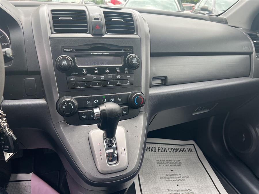 2008 Honda CR-V EX photo