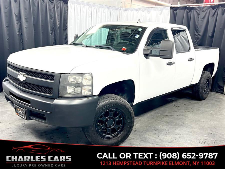 2012 Chevrolet Silverado 1500 LT photo