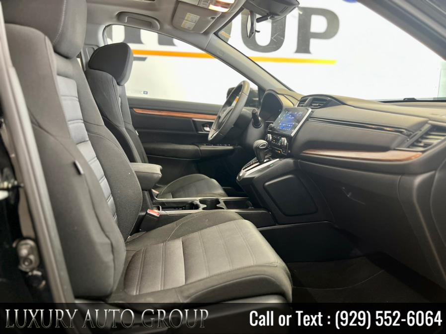 2017 Honda CR-V EX AWD photo