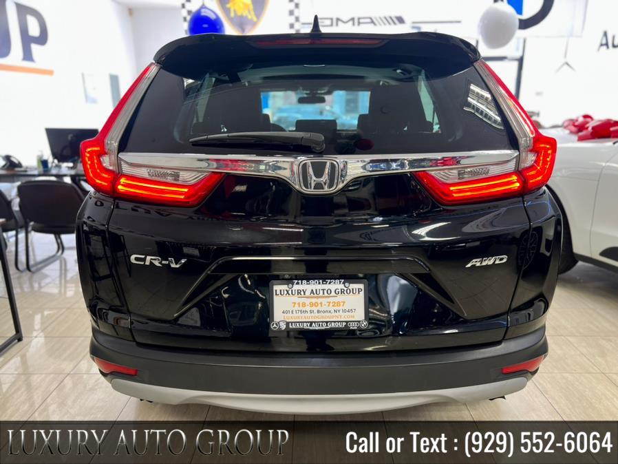 2017 Honda CR-V EX AWD photo