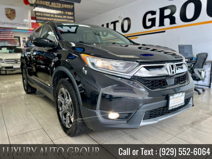 2017 Honda CR-V EX AWD photo