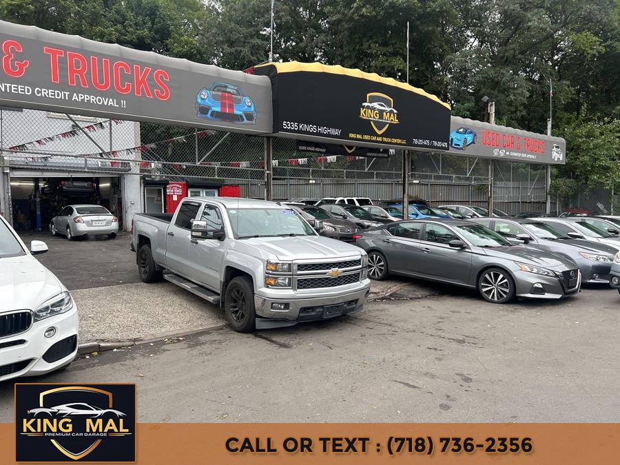 2014 Chevrolet Silverado 1500 LT photo