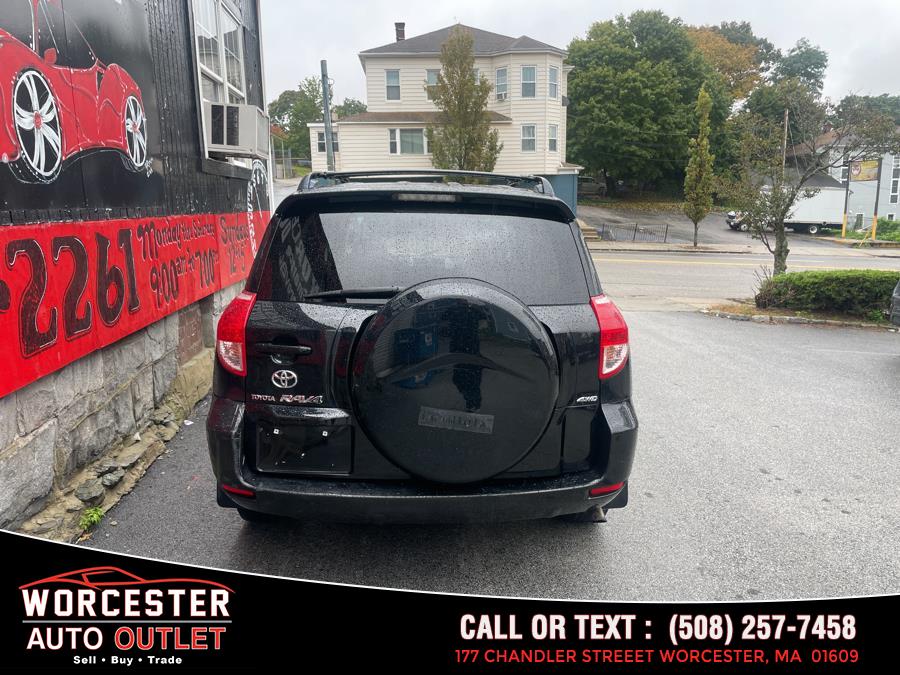 2006 Toyota RAV4 photo