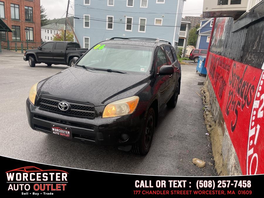 2006 Toyota RAV4 photo