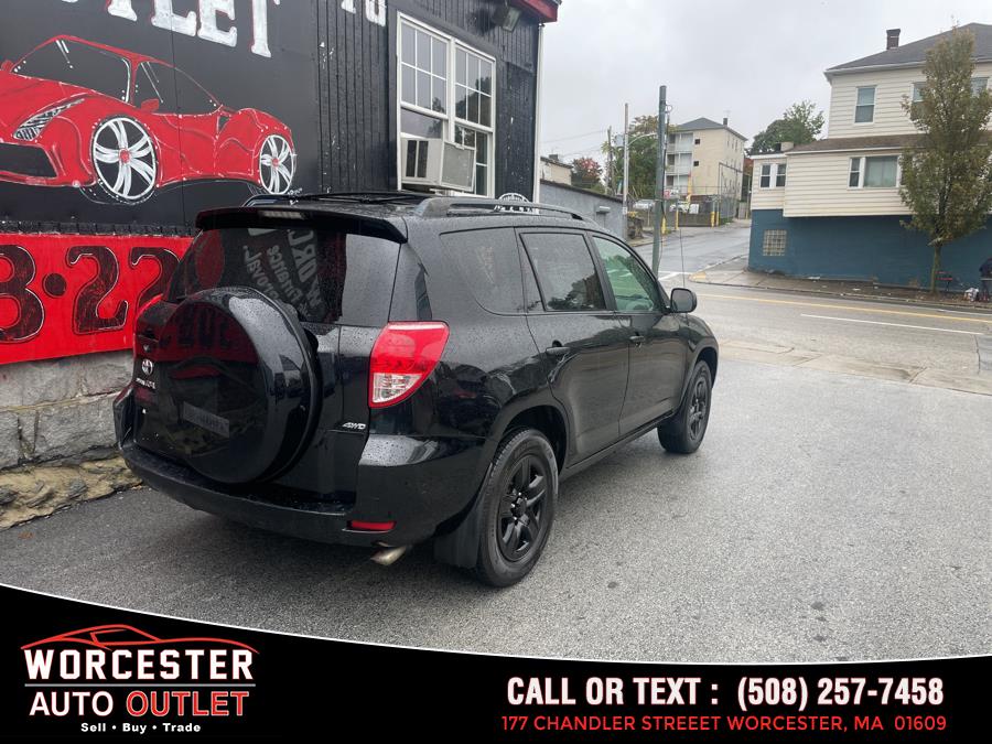 2006 Toyota RAV4 photo