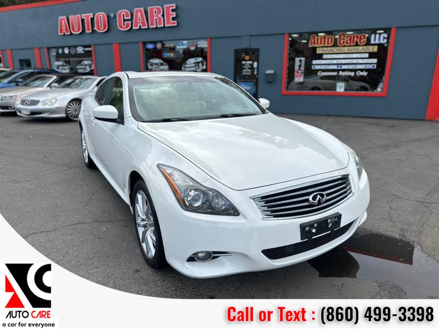 2012 Infiniti Integra x photo