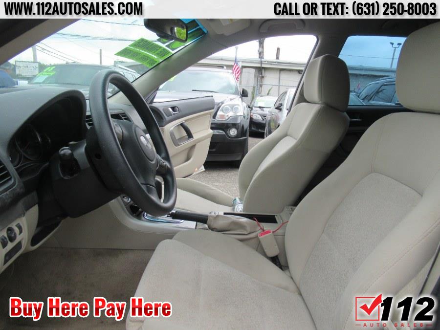 2008 Subaru Outback i