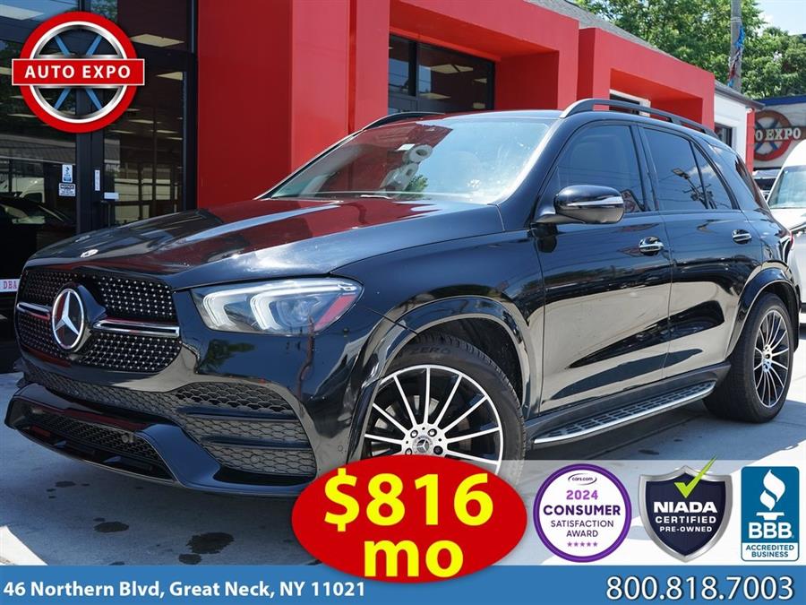 2021 Mercedes-Benz GLE GLE 350 photo