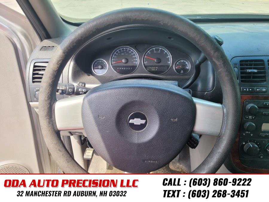 2007 Chevrolet Uplander 4dr Ext WB LT w/1LT photo