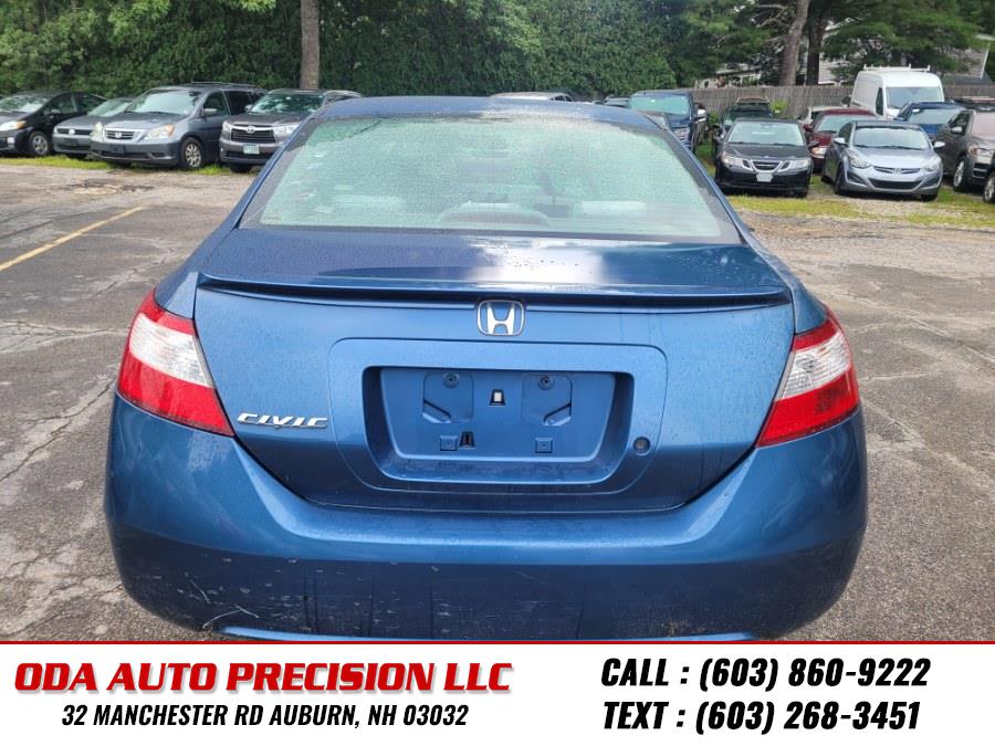 2008 Honda Civic LX photo