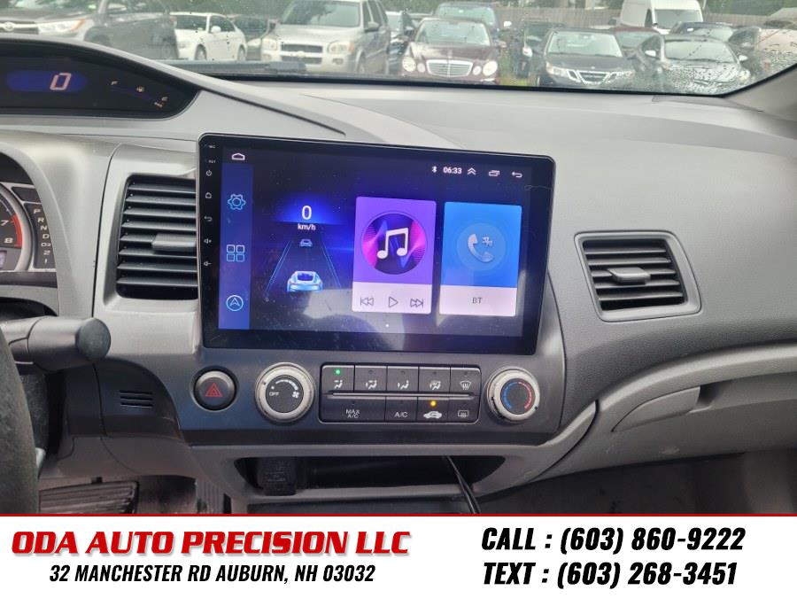 2008 Honda Civic LX photo