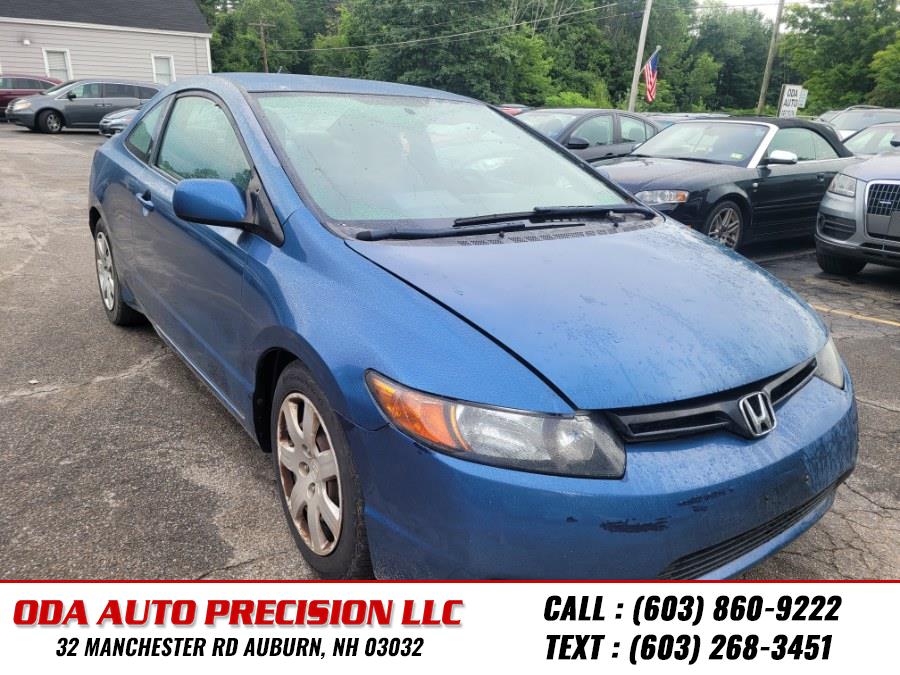 2008 Honda Civic LX photo