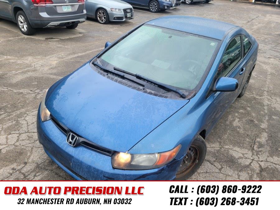 2008 Honda Civic LX photo