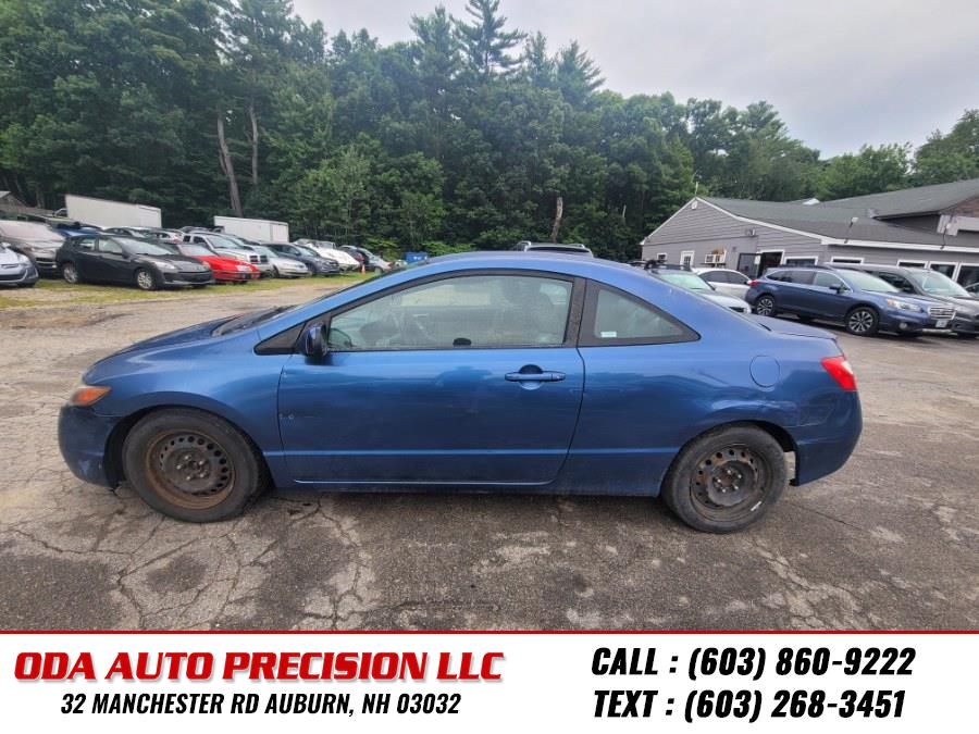 2008 Honda Civic LX photo