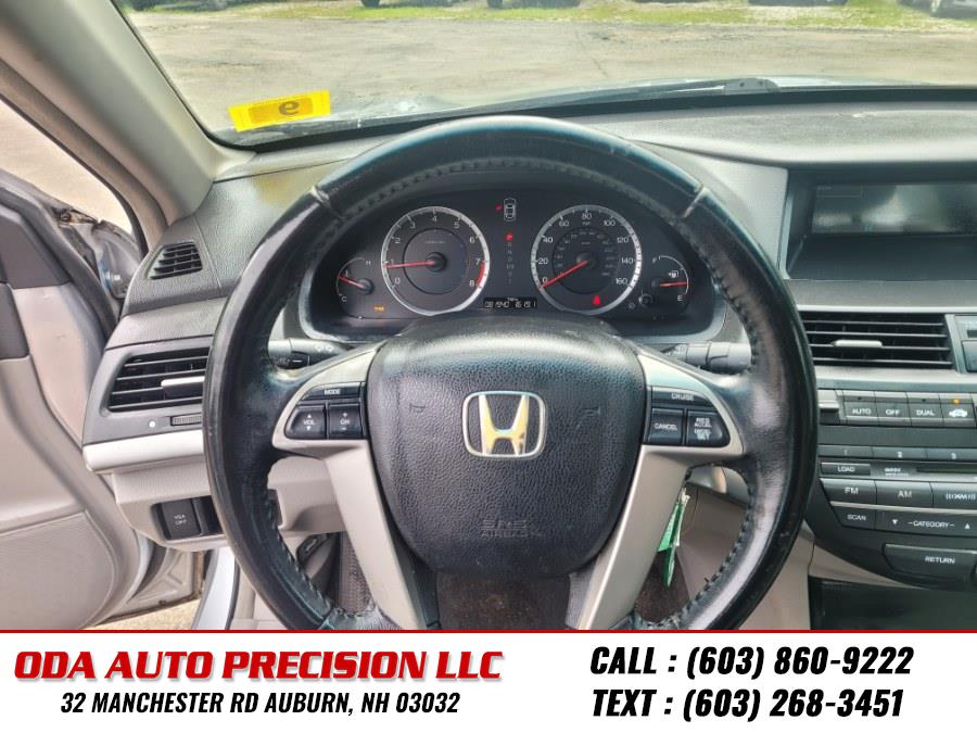 2009 Honda Accord EX-L photo